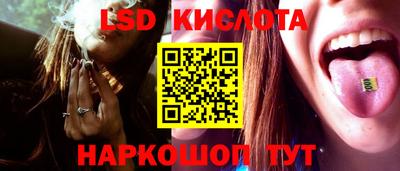 мдпв Лесосибирск