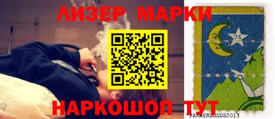 мдпв Лесосибирск