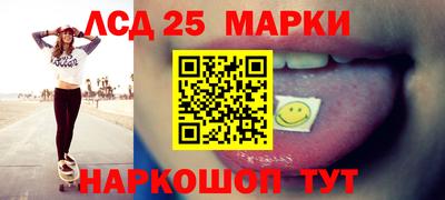 мдпв Лесосибирск