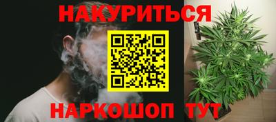 a pvp Ликино-Дулёво