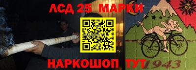 мдпв Лесосибирск