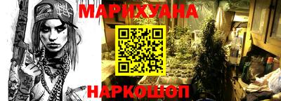 a pvp Ликино-Дулёво