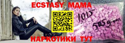 мдпв Лесосибирск