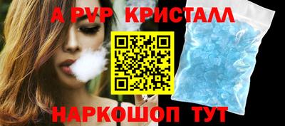 мдпв Лесосибирск
