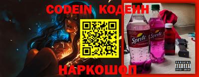 мдпв Лесосибирск