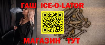 мдпв Лесосибирск