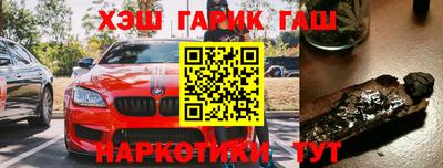 мдпв Лесосибирск