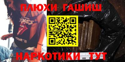 мдпв Лесосибирск