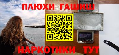 мдпв Лесосибирск