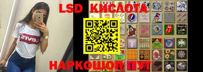 a pvp Ликино-Дулёво